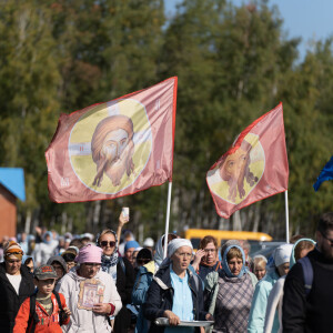 2025.09.08 Т (1)