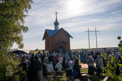 2025.09.08 Т (18)
