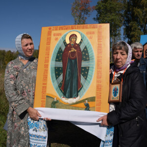 2025.09.08 Т (24)