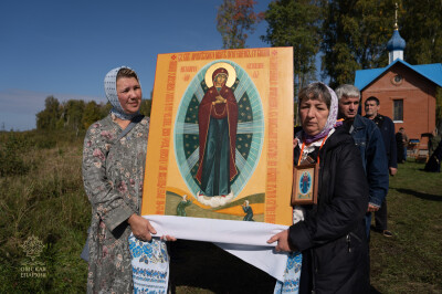 2025.09.08 Т (24)