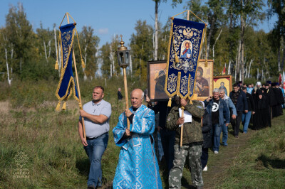 2025.09.08 Т (26)