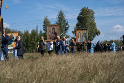 2025.09.08 Т (43)