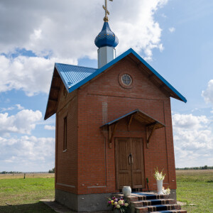 2025.09.08 Т (77)