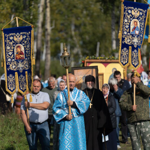 2025.09.08 Т (98)