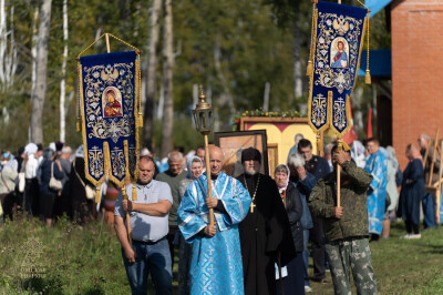 2025.09.08 Т (98)