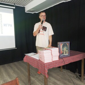 IMG_20250921_125457
