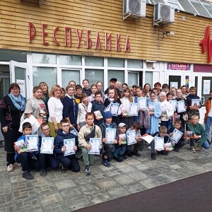 IMG_20250921_135414