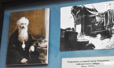 экскурсия_1