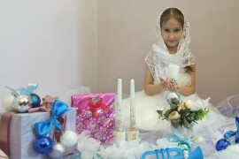 266сад