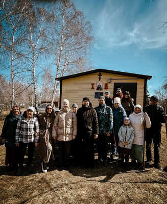 IMG_20260418_145141_231