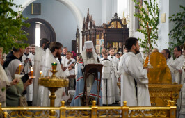 Троицкая родительская суббота