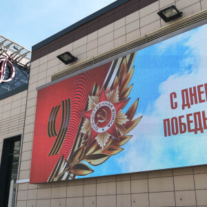 P1912109