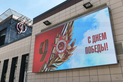 P1912109