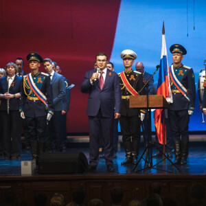 P1912301