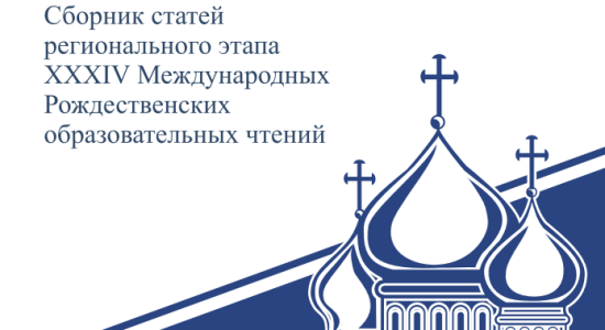 Снимок экрана 2026-05-21 214939