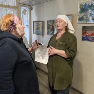 милосердие (1)
