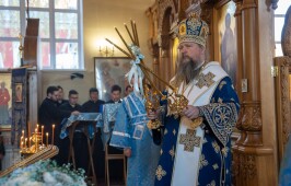 Расписание Богослужений Правящего архиерея