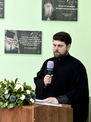 экзамен_12