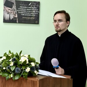 экзамен_13