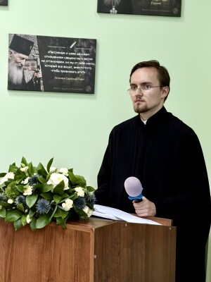 экзамен_13