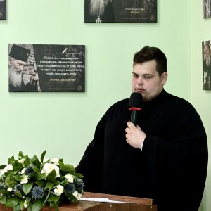 экзамен_16