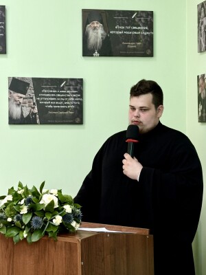экзамен_16