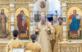 Вечернее Богослужение в канун Недели 5-й по Пятидесятнице