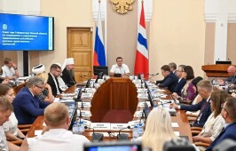 Заседание Совета по сохранению и укреплению российских духовно-нравственных ценностей