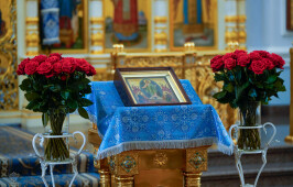 Пресвятая Богородице, спаси нас!