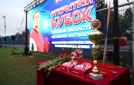 Состоялся открытый Кубок Омской области по мини-футболу среди журналистов