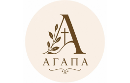 Приглашаем молодежь в пространство «Агапа»!