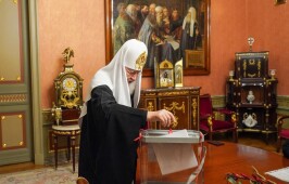 Святейший Патриарх Кирилл принял участие в голосовании