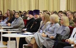 Окружной круглый стол “Отец. Отцовство. Отечество.” в ОмГТУ