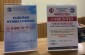 Лекарства и документы для беженцев из зоны конфликта поступили от Серафимо-Вырицкой Обители Милосердия