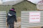 В Омске начал работу пункт обогрева – благотворительный проект помощи бездомным людям